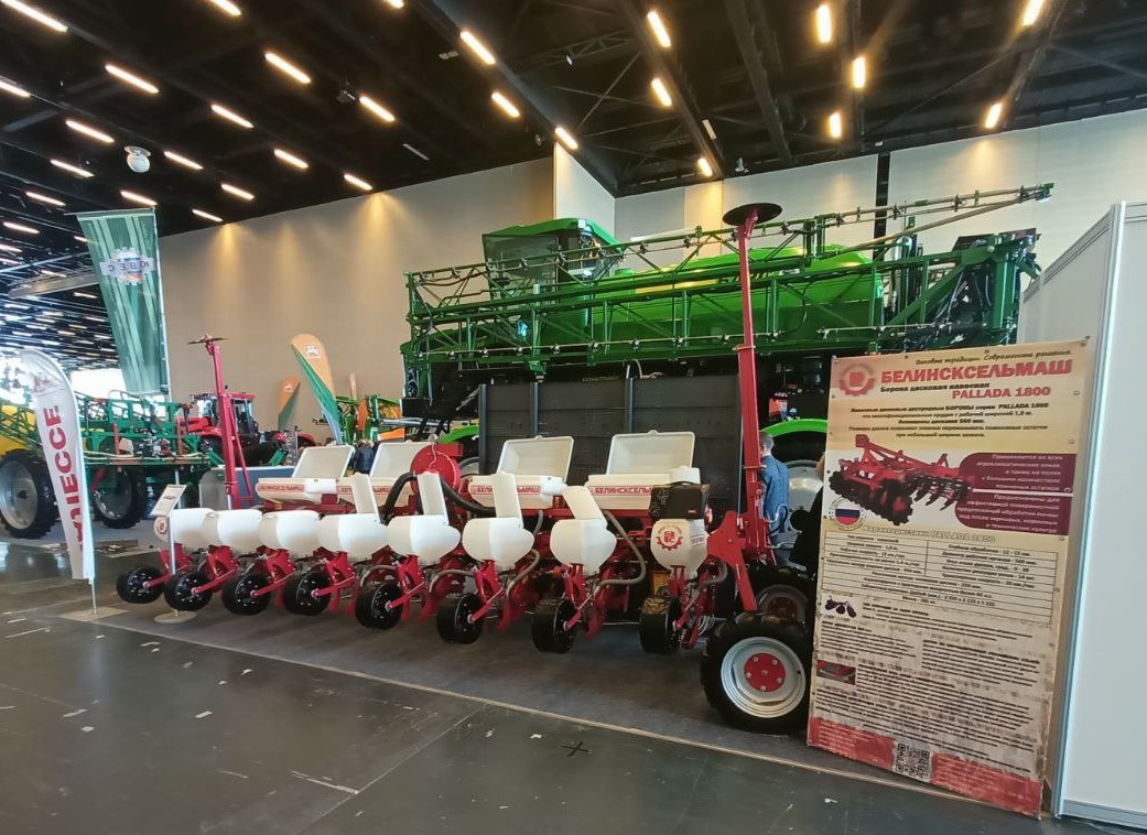 V-я агропромышленная выставка АГРО КАВКАЗ в МИНВОДЫ ЭКСПО