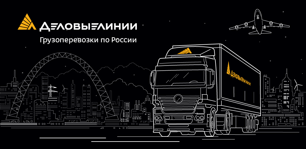 компания 1